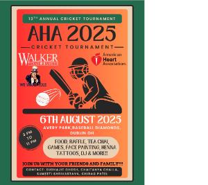 Cardinal Health - Walker Texas Ranger fundraising page