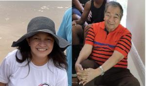 Monina's fundraising page