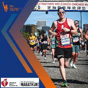 Join me in my efforts to support American Heart Association!